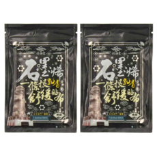 炫煬堂 石墨烯 一條根乳香舒緩貼布 Set 10片, 7.5x12cm, 2包