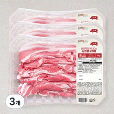 곰곰 보리먹인 캐나다산 삼겹살 구이용, 1kg, 3개