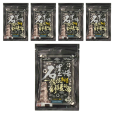 炫煬堂 石墨烯 一條根乳香舒緩貼布 Set 10片, 7.5x12cm, 5包