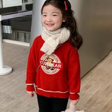 Ambbkids 女童可愛小熊針織衫 CCV73GNT234