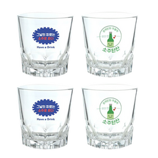 Yippe Story仿製藥丸製造的酒杯 4入, 1套, 混合顏色