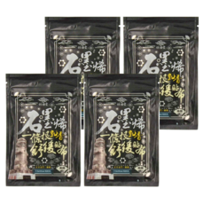 炫煬堂 石墨烯 一條根乳香舒緩貼布 Set 10片, 7.5x12cm, 4包