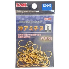 YAIBA-X 沖アミチヌ OKIAMICHINU SSH-131NF 6 金色, 35個, 1包