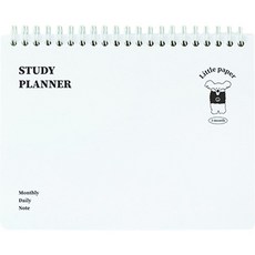 Little Paper Romanee 3 個月學習計劃書, 白色的