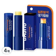 DASHU 男士變色護唇膏 4g, 4個, 暖橘色
