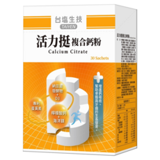 TAIYEN 台塩生技 活力挺複合鈣粉 檸檬酸鈣+海洋鎂 納豆菌發酵物+D3, 30條, 3g, 1盒