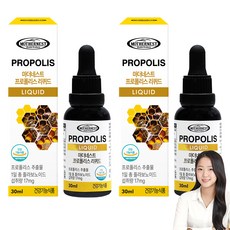 Mothernest 蜂膠液, 30ml, 2個