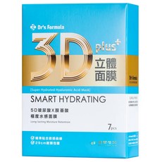 台塑生醫 Dr’s Formula 3D立體面膜 極度水感, 7片, 1盒