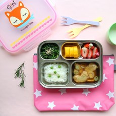 Little Me 狐狸印花不鏽鋼餐盤便當盒組, 混色, 雙層便當盒+替換用密封矽膠 2入+便當袋