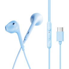 ATWO EF3 高音質 C型 開放式 時尚有線耳機, 藍色