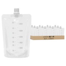 cimilre 馨乃樂 多功能拋棄式奶瓶 儲乳袋 200ml 20入, Transparent, 1盒