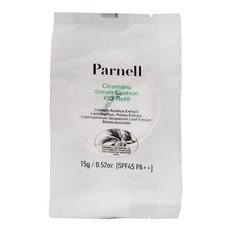 Parnell 帕奈兒 積雪草精粹亮白氣墊, 23 自然色, 1個