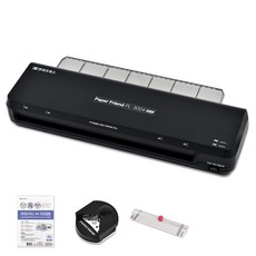 페이퍼프랜드 코팅기 NEW PL-3004 + A4 코팅지 + 트리머재단기 + 코너라운더 소형 사무용, A3