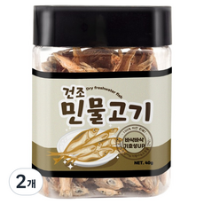 그로비타 건조 민물고기 햄스터 간식, 40g, 2개
