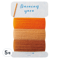 Clover 可樂牌 Clover 補綴線, 5個, 橘色 57-584