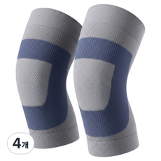 바우온 가볍고 통기성 좋은 무릎보호대 2p, 그레이 + 블루, 4개