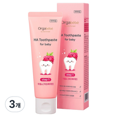 Orgabebe HA 無氟嬰兒牙膏 覆盆莓口味, 60g, 3個
