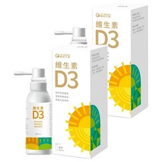 陽明生醫 維生素D3 噴劑（約可按壓125次）, 20ml, 2瓶