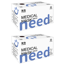 台灣康匠 Uneed 友你 平面成人口罩, 黑色, 50片, 2盒