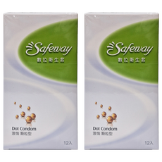 Safeway 舒位 激情顆粒型衛生套 52mm, 12個, 2盒