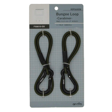 OGC 彈力束繩安全扣 Set 2件組 線徑Φ5, 30cm, 黑色, 1組