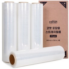 comet 包裝用拉伸膜 15μm x 500mm x 350m, 無色透明, 4個