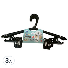 ac衣世代 寬肩防滑衣架附夾PJ770 衣物收納, 3入, 黑色