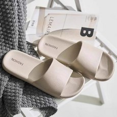 Daycozy 防滑靜音舒適現代室內拖鞋, 米色, 2個