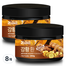 굿허브 프리미엄 강황 환, 8개, 250g