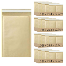 黃牛皮自黏防震氣泡公文袋, 25.4 x 12.7cm, 4包