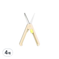 deLi 得力 攜帶型迷你剪刀 105mm 6072, 4個, 象牙白