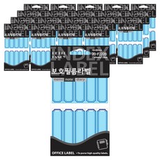 Petit 保護膜標籤索引貼 F222, 青色, 20個