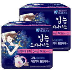 화이트센스입는오버나이트중형, 오버나이트, 5매입, 2개