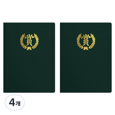 sewoose 高級人造皮革獎狀夾 圓角型 Sanghanmun版 A4, 4個, 綠色 + 燙金