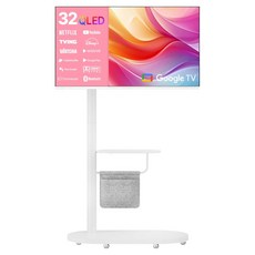 와이드뷰 FHD QLED 화이트에디션 구글 스마트 TV + 삼탠바이미 이동식 스탠드 세트, 81cm(32인치), GTWV320FHDQ11(TV), EKWBYME3833W(스탠드), 스탠드형, 고객직접설치