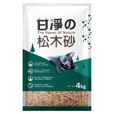 甘淨 松木貓砂, 4kg, 1袋, 松木