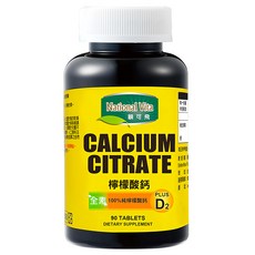 National Vita 顧可飛 檸檬酸鈣 全素 含維生素D2, 90顆, 1.15g, 1罐