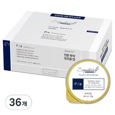 시그니처바이 강아지 피에이 처방식 사료 캔, 투약보조, 540g, 2개