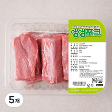생생포크 한돈 안심 장조림용 (냉장), 800g, 5개
