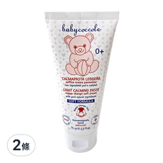 babycoccole 寶貝可可麗 嫩屁屁防護膏 75ml，植物萃取，溫和護理, 2條