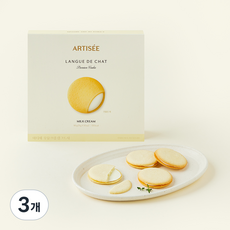 아티제 우유크림 랑그드샤, 9g, 3개, 10개입