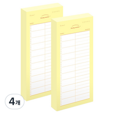 MUNID 智慧單字便攜備忘錄本, 黃色, 4個, 80張