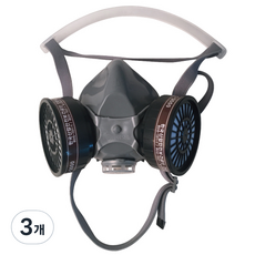 MAGAS 防毒面具 1級雙口, 3個, 混色