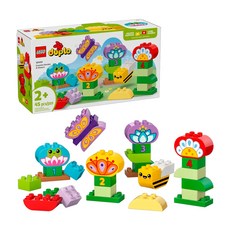 LEGO 創意花園和花朵 Creative Garden&Flowers 10444, 1盒