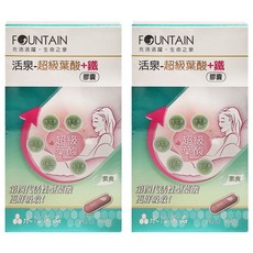 HAC 永信藥品 活泉 超級葉酸+鐵膠囊 5MTHF+Fe Capsules, 90顆, 2盒