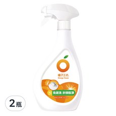 Orange House 橘子工坊 領袖衣領精, 免搓洗, 天然橘油擊垢配方, 兩用噴頭 480mL, 2瓶