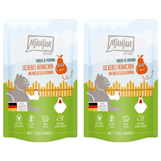 MjAMjAM 魔力喵 迷幻喵主食餐包 31 300g 多汁雞肉 + 鮮甜西洋梨, 2包