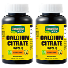 National Vita 顧可飛 檸檬酸鈣 全素 含維生素D2, 90顆, 1.15g, 2罐