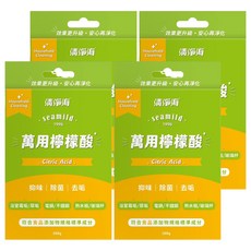 清淨海 萬用檸檬酸 (100g/盒) - 天然檸檬酸、除水垢、清潔浴室、食器安心, 4盒