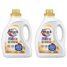 Attack 一匙靈 台灣公司貨 抗菌EX洗衣精 抗菌EX極淨除垢, 2.4kg, 2瓶